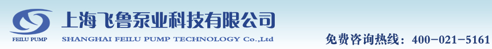 環(huán)氧地坪工程
